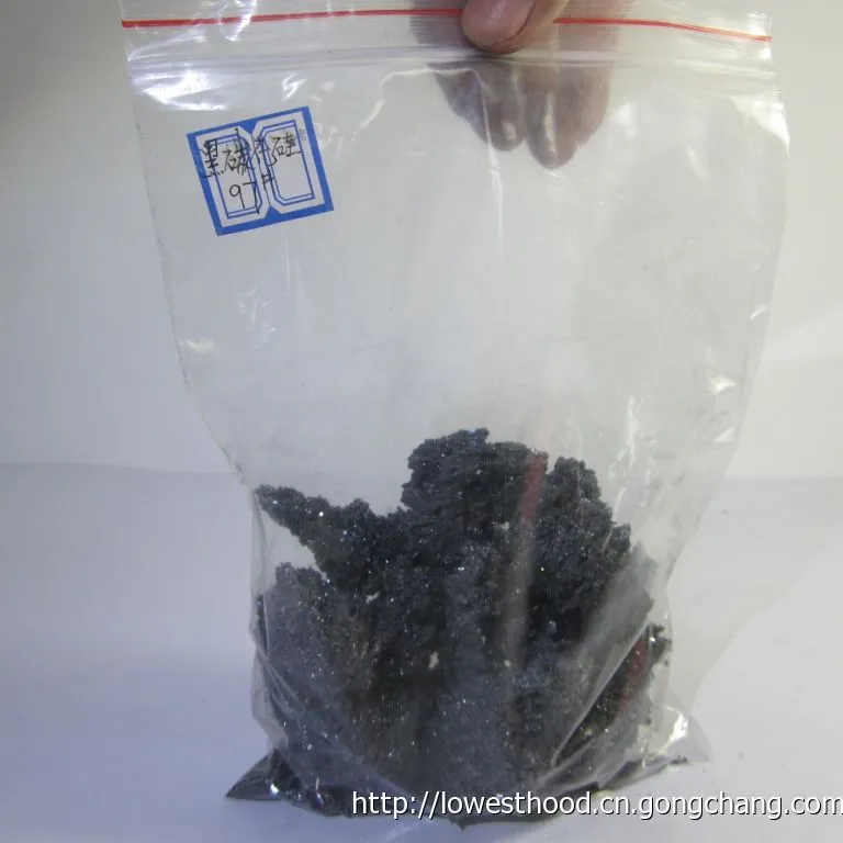 黑碳化硅 黑碳化硅
