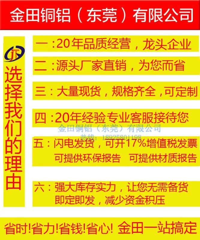 金田2222 (1)