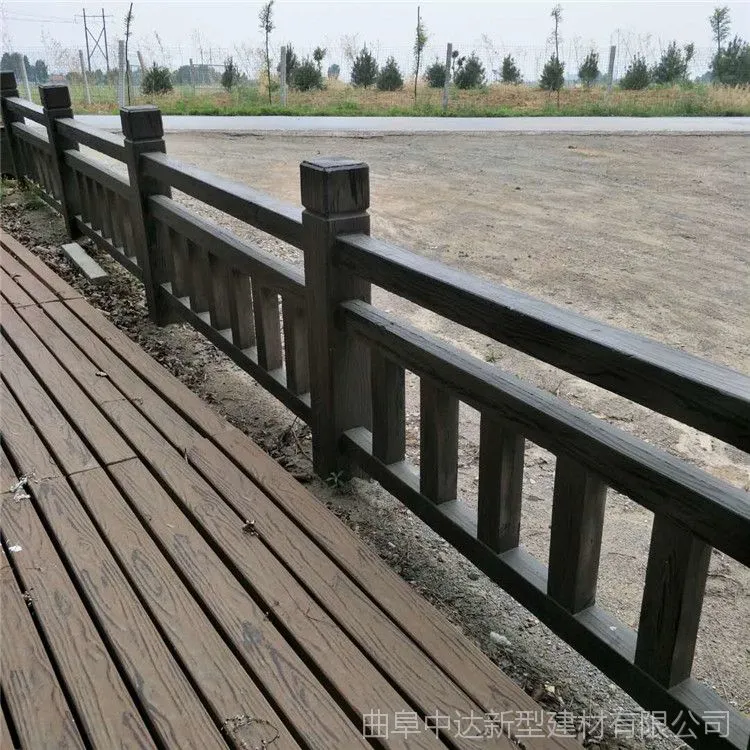 水泥仿木仿石3D型护栏栏杆，景观景区防护栏
