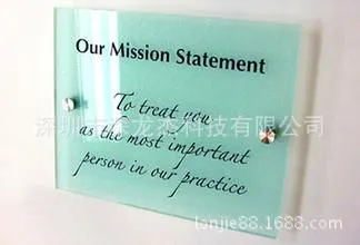 亚克力标牌