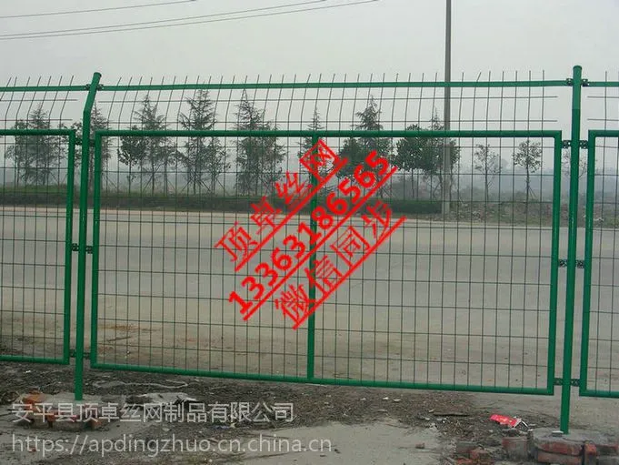 阿勒泰高速公路护栏网河道安全防护网公路铁路护栏厂家直销