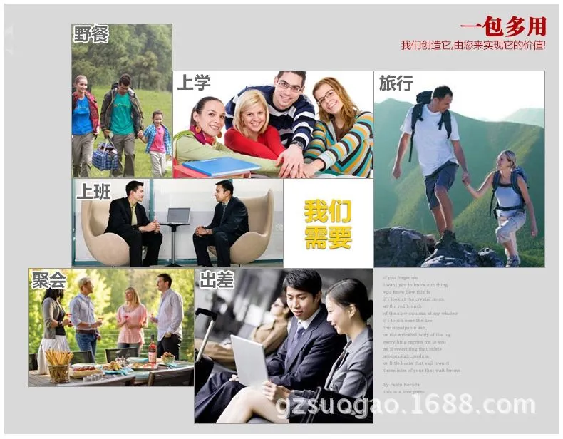 详情-6004-2_08
