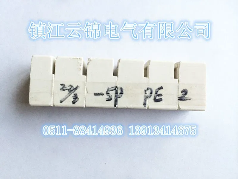 母线槽隔块