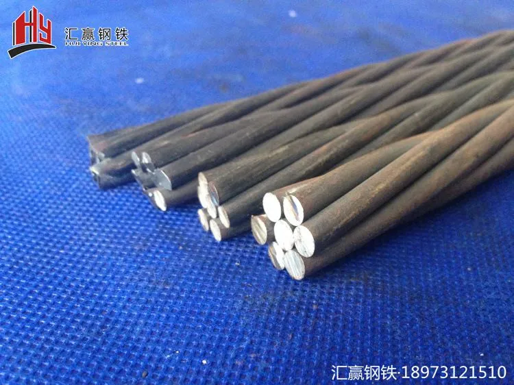 钢绞线实拍3