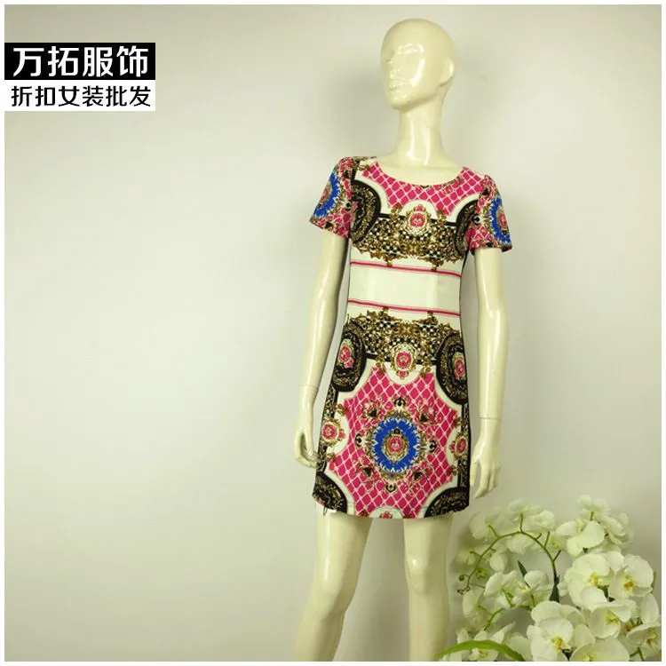 茉来品牌女装