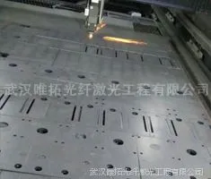 3216516