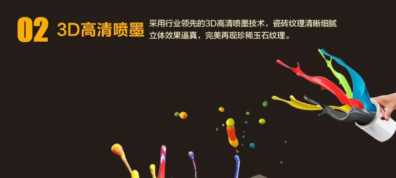 KT-QP6976--790_22