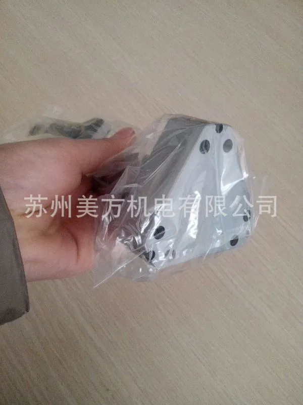 青量三点内径千分尺75-100