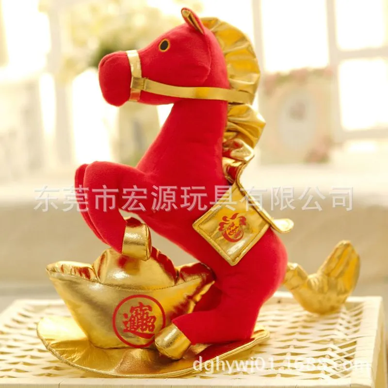 马公仔