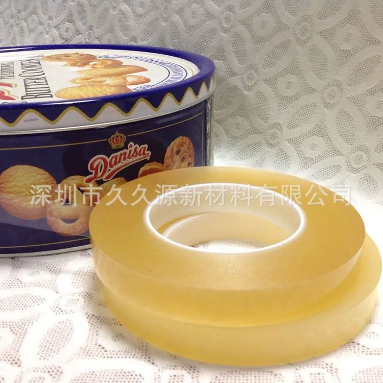高透食品封口胶带2