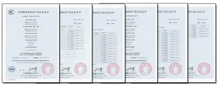 C3 证书