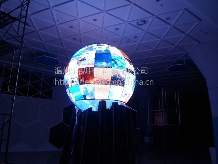 LED显示屏室内全彩LED球形屏、异形屏定制制作