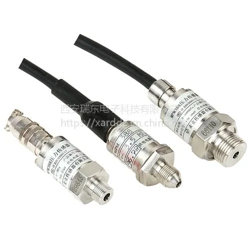 MPM436W液位变送器 投入式0-2M输出4-20MA 电压0-5V