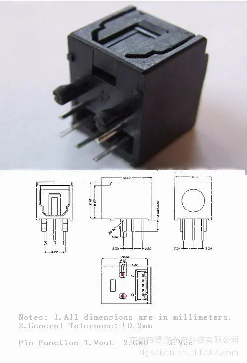 DLR1160