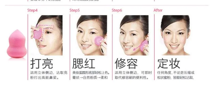 水滴葫芦棉使用方法二