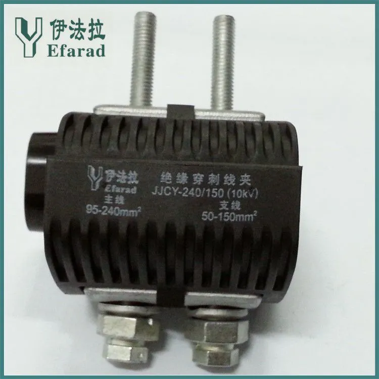 JJCY-240150