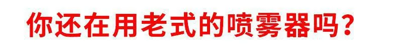 QQ图片20160504074632