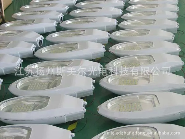 灯头实物图2