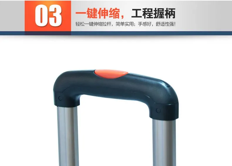 铝合金折叠行李车 (13)