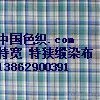 wKhQsFO7PYWEOTDpAAAAAKS6tKI655