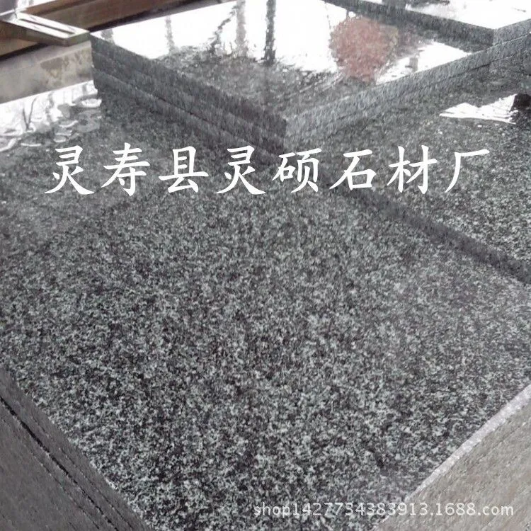 森林绿石材