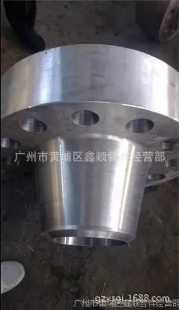 360截图20150406123427296