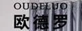 othello盘根