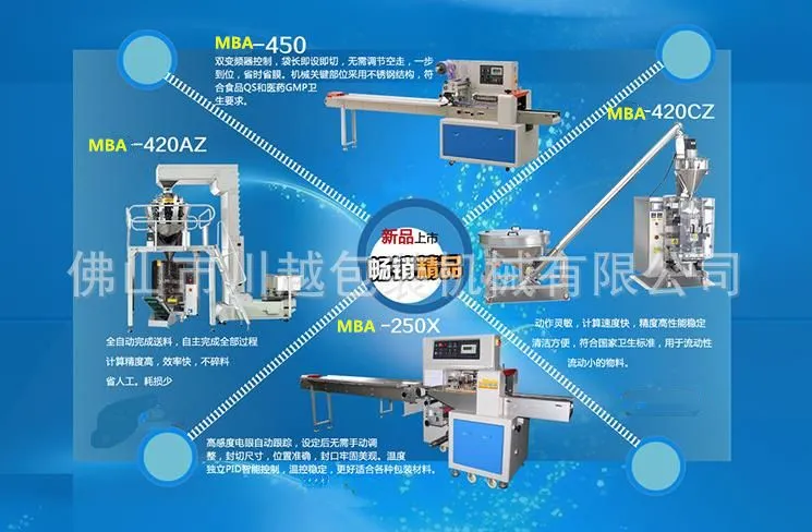 360截图20141010151334906