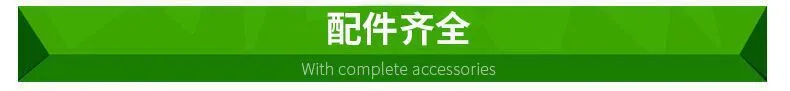 QQ图片20160504074536