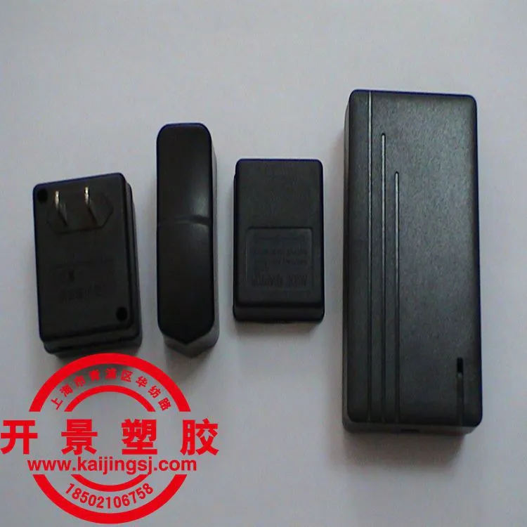 PC+ABS产品1