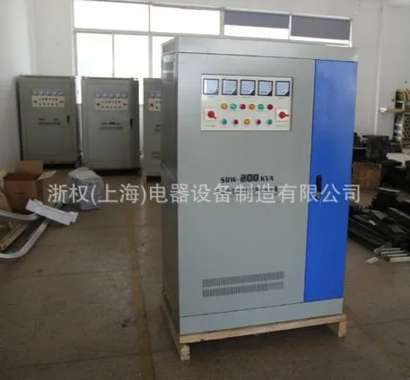 QQ截图20140421164847