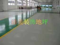 1dd089b4659dfc86-82401a8e5306f