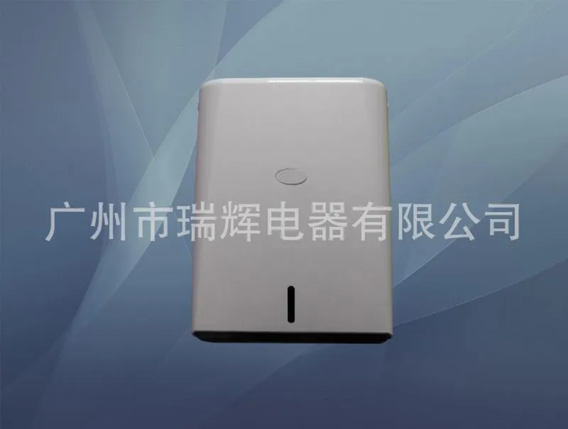 B301 大型擦手纸架