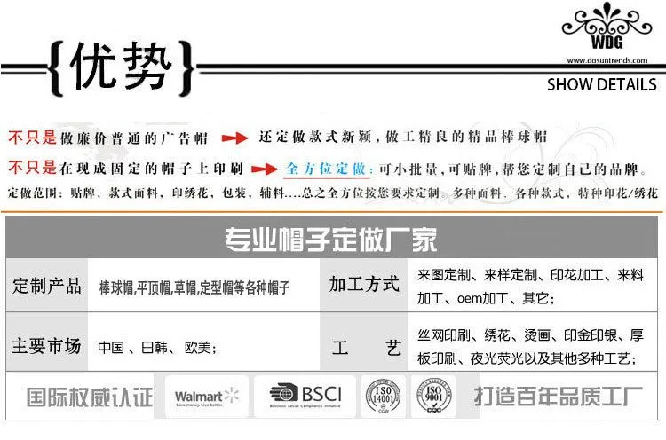 产品优势
