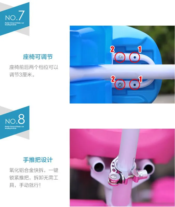 新款 详情2