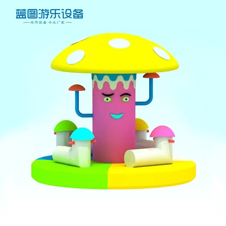 电动蘑菇转台