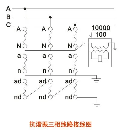 REL12、JDZX10-3、6、10A(B)电压互感器接线 REL12、JDZX10-3、6、10A(B)电压互感器接线图