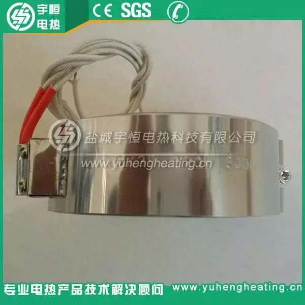 不锈钢云母绝缘加热圈 不锈钢云母绝缘加热圈