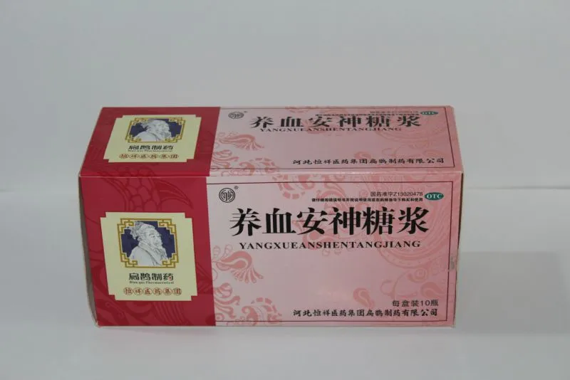 绕线