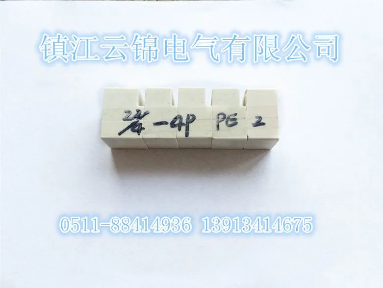母线槽隔块