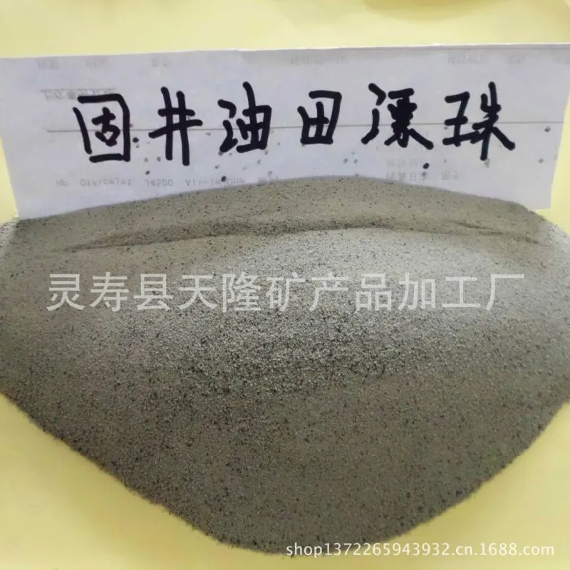 CIMG1137_副本