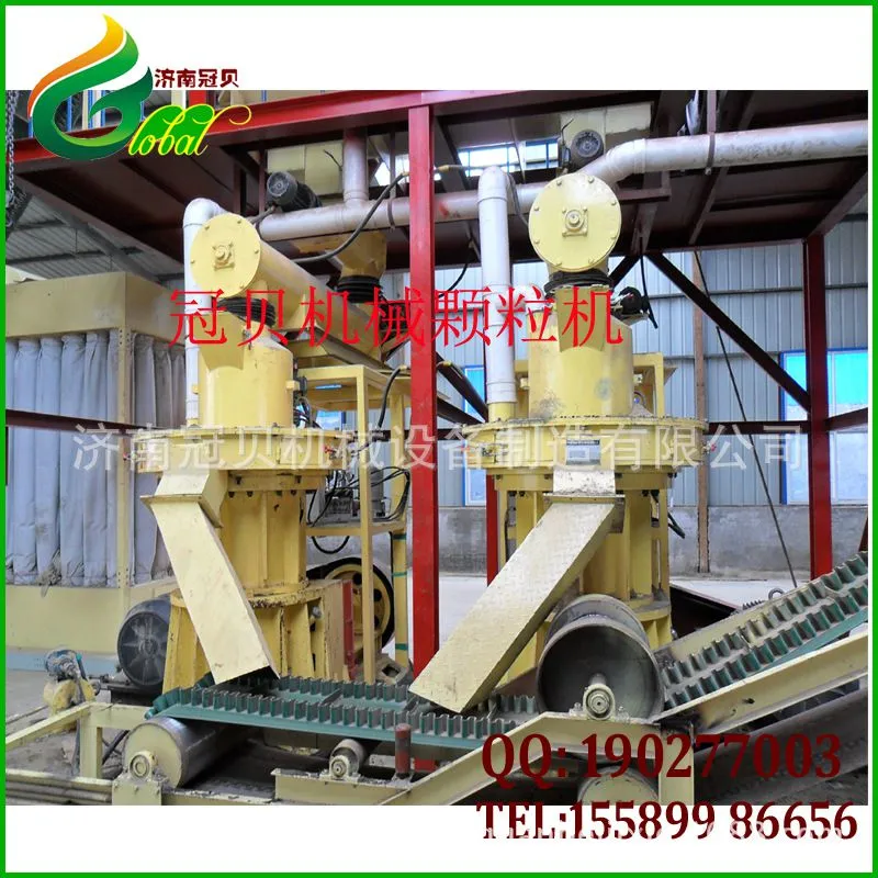 颗粒机生产线13