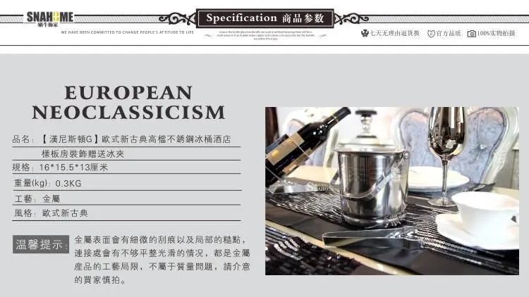 参数
