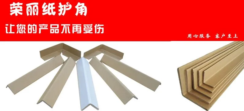 开始