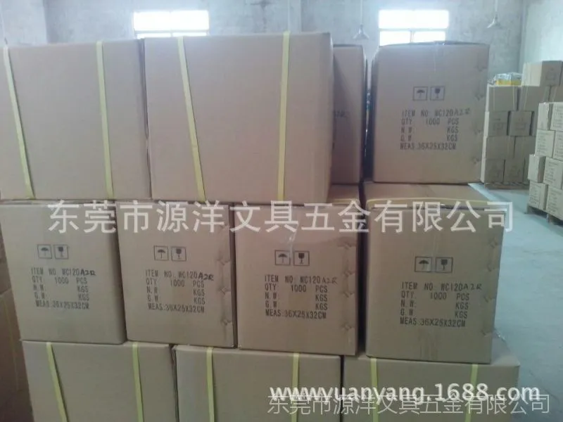 120带钩装箱