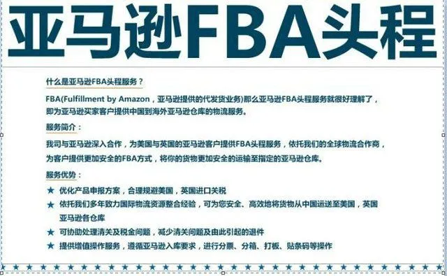 fbaaaad