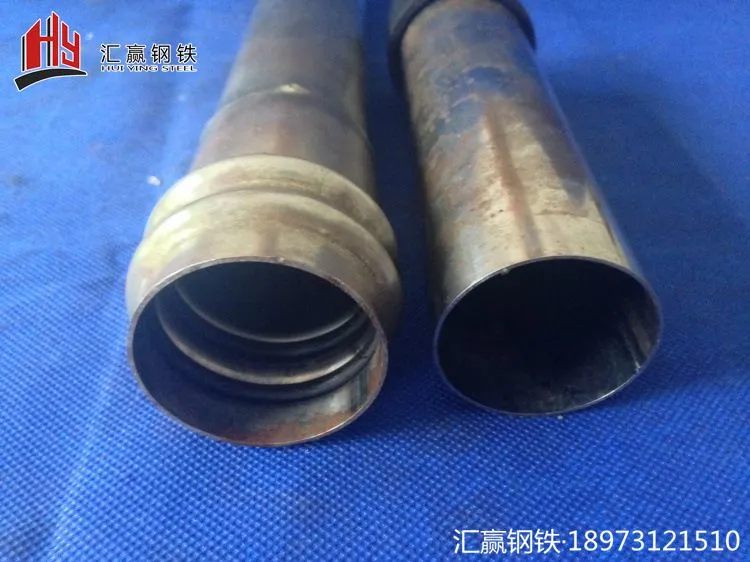 声测管实拍7(1)