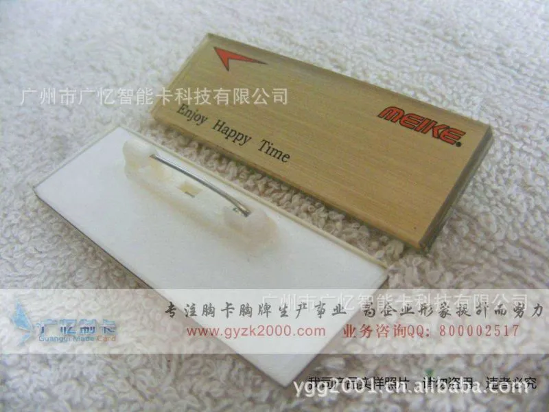 DSCF8829