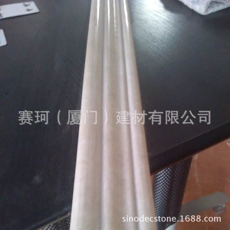 X017-奥特曼线条60MM (1)