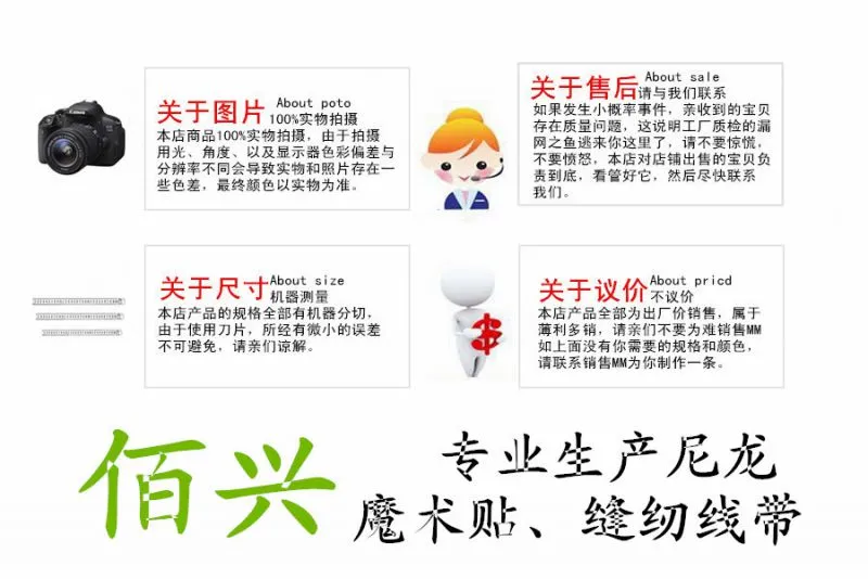 关于售后